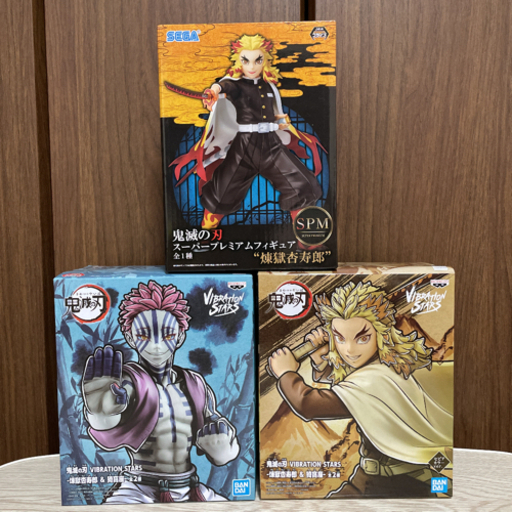 【新品・未開封】写真5枚有　鬼滅の刃　フィギュア　ぬいぐるみ　ファイル　ミニアートパネル　缶バッチ　プライズ