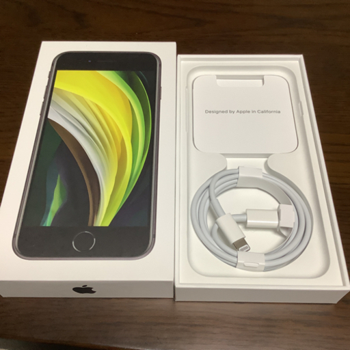 iPhoneSE2 64ギガ　SIMロック解除済　超美品　発送可