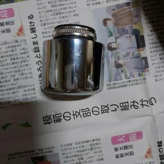 【現金のみ】【】ｴｱｰｸﾘｰﾅｰ