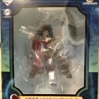 鬼滅の刃一番くじ★冨岡義勇レイヤースケールフィギュア②