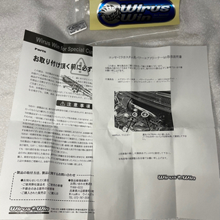 ダイハツ  ミラ  l275用　ウィルズウィン パワーフィルター　毒キノコの画像