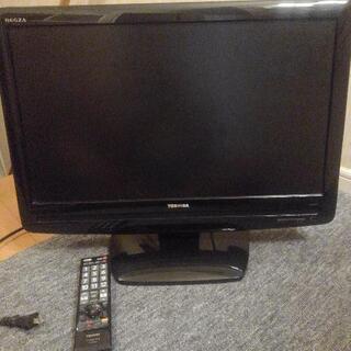 ジャンク・部品取りに　液晶テレビ東芝22型レグザ