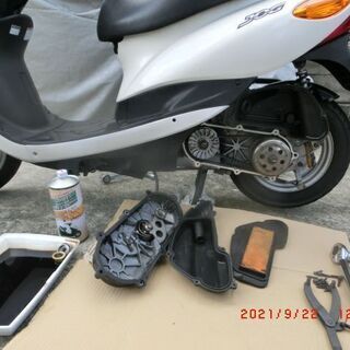 AMAHA JOG ヤマハジョグ SA36J　の画像