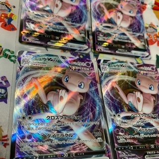 フュージョンアーツ　「ミュウVMAX」　RRRレアの画像