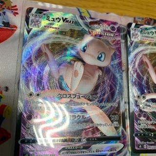 フュージョンアーツ　「ミュウVMAX」　RRRレアの画像