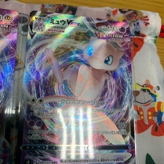フュージョンアーツ　「ミュウVMAX」　RRRレアの画像