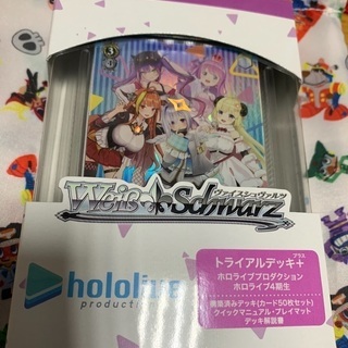 ヴァイスシュヴァルツ　「ホロライブ」４期生の画像