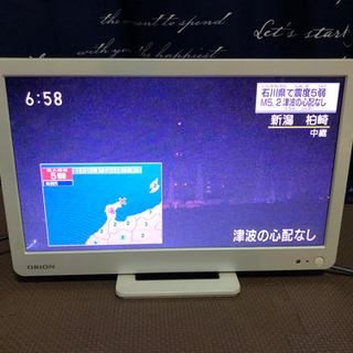 2014年式液晶テレビ16型＋DVDプレーヤーの画像