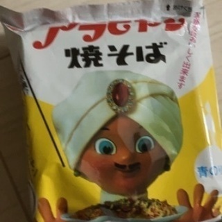 ユーチューバー　仲間募集　YouTuber
