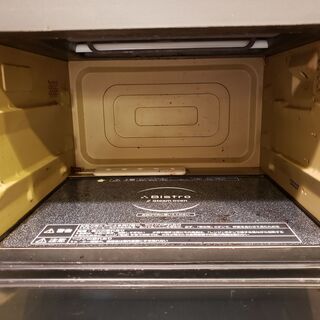 取りに来てくれる方にパナソニックのスチームオーブンレンジを差し上げます！の画像