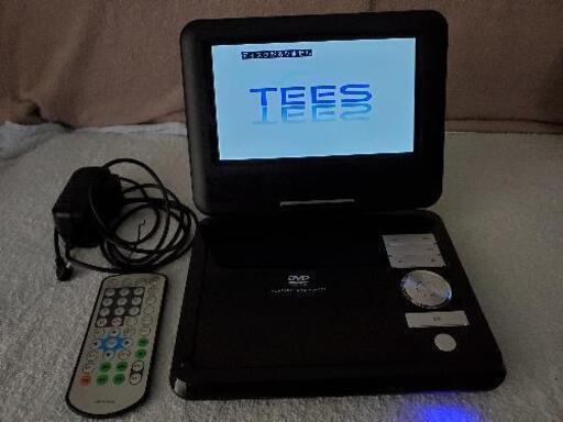 ポータブルDVDプレイヤー