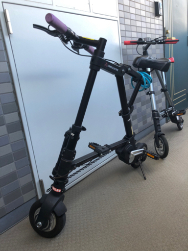 a-bike electric
