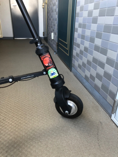 a-bike electric