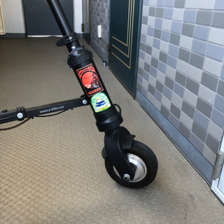a-bike electricの画像