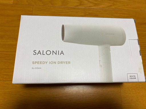 SALONIA ホワイト　ドライヤー美品お値下げしました！