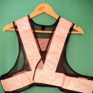 🛵美品　ショート丈安全ベスト   Security Vest (...