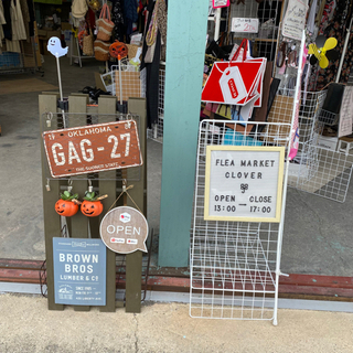 🍀キラキラシャンパン色✨スリッパ  1足200円の画像
