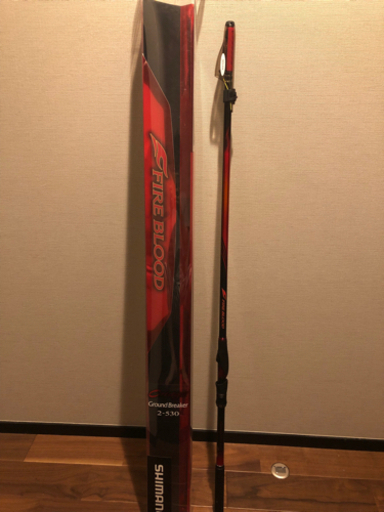 ファイアブラッドオナガ　グランドブレーカー2号530(現行モデル）
