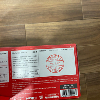 任天堂　Switchの画像