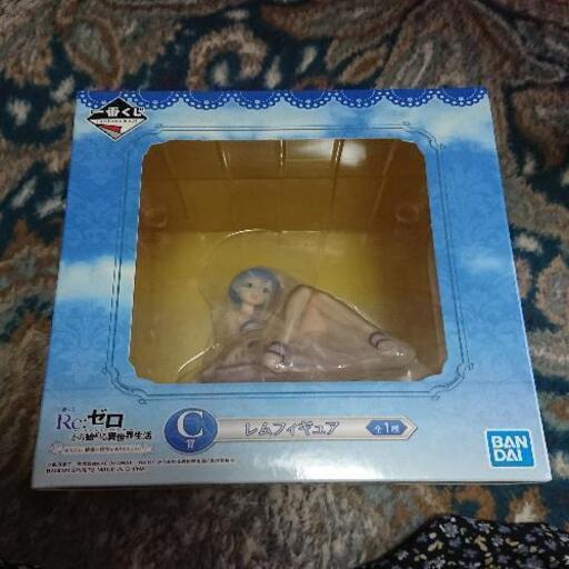 リゼロ 一番くじ C賞