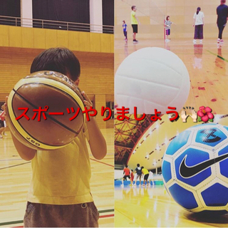 🗾20代✖︎社会人→スポーツやろうかい🎉🔰