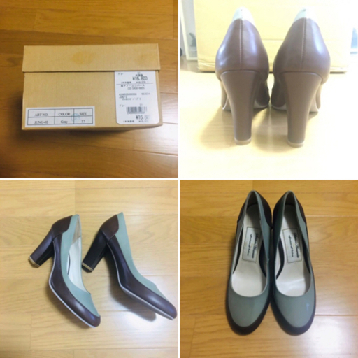 レディース靴　パンプス他　23.5cm   5足まとめ販売