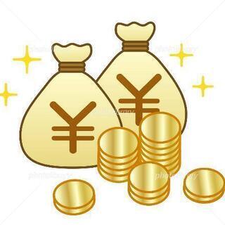 【手間0で報酬最大2万円】都内店舗経営者様、お見逃しなく！