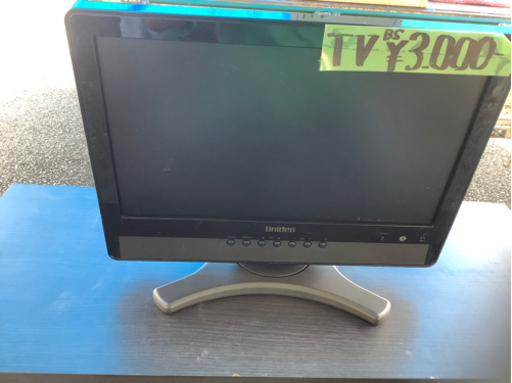 16インチBS対応テレビ2010年製