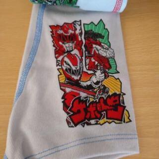 リュウソウジャーパンツ２枚組☆120cmの画像