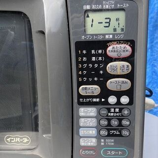 パナソニック　オーブン電子レンジ　ＮＥ－Ｃ６０　　◎最近の安価な新製品より作りが良く頑丈でお得だと思います◎の画像