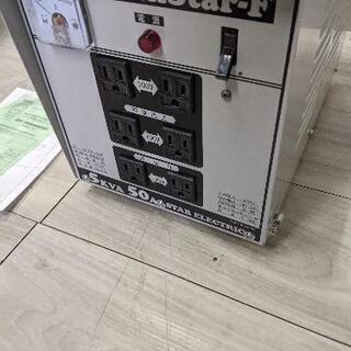 スズキッド STY-512F ポータブル降圧専用変圧器 トランスターF