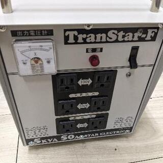 スズキッド STY-512F ポータブル降圧専用変圧器 トランスターF