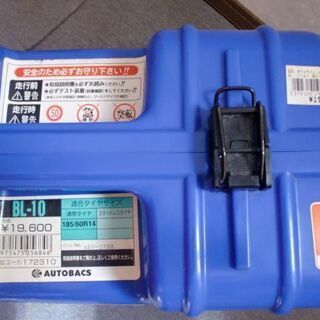 非金属タイヤチェーン185／60R14の画像