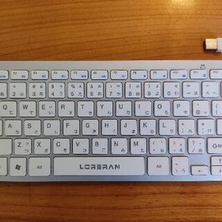 ワイヤレス　キーボード　使用感少ないです。の画像