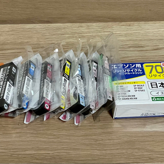 【あげます】プリンタEPSON EP-775A＋互換インク＊注意事項あり＊の画像