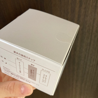 パーフェクトワンの画像