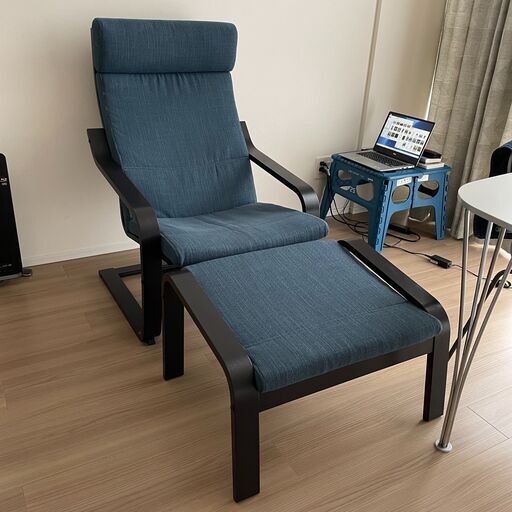 IKEA ハイバックチェア＋オットマン