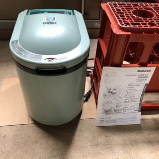 家庭用生ごみ処理機の画像