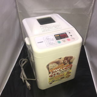 ホームベーカリー ツインバードPY-D532