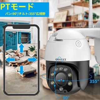 【新品未使用】wifi強化版 防犯カメラ屋外用 防犯カメラ 1080P 200万画素 監視カメラ ネットワークカメラ 回転機能 ペットカメラ 動体検知 見守りカメラ みまもりカメラ スマホ対応 リモートカメラ 遠隔操作 wifi カメラ 暗視撮影 防水 室内 日本語対応 マイク内蔵 双方向音声 ワイヤレス 屋外 PT旋回 双方向音声通話 家庭用355°/90° ドーム型 留守番カメラ TFカード対応　　②の画像