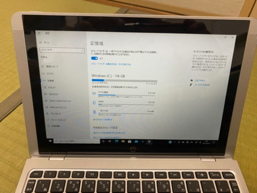 【HPの人気タブレットPC】x2 210 G2 - 2 in 1
