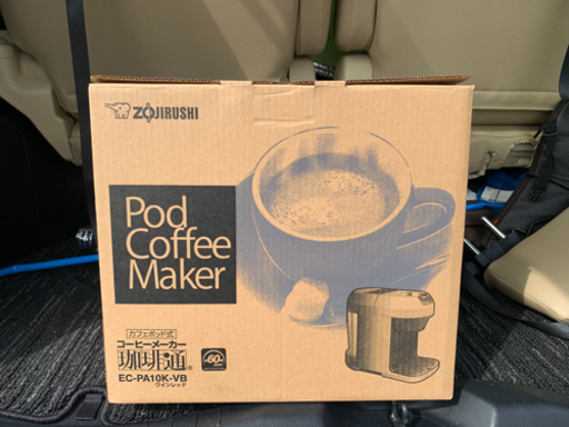 コーヒーメーカー