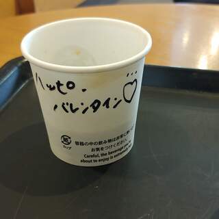 オンライン友達募集