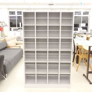 千歳市/恵庭市 豊國工業 24人用 オープンシューズボックス S...