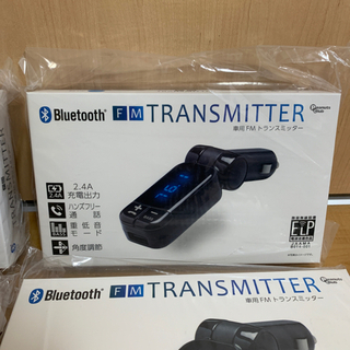 FMトランスミッター　1つ500円の画像