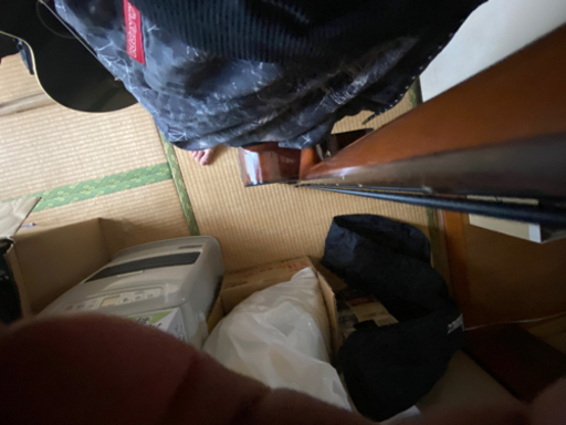 アイバニーズ　エレアコベース　アコースティックベース