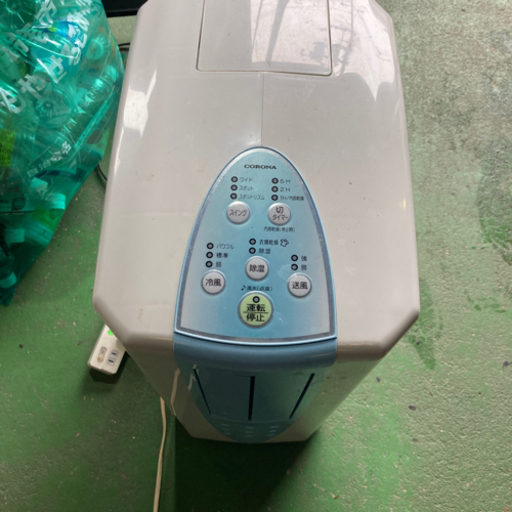 コロナ衣類乾燥除湿機