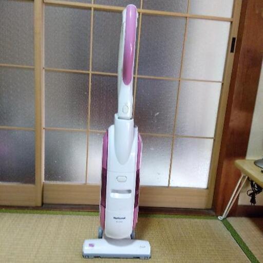 掃除機