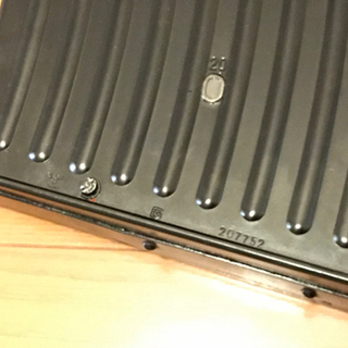 ドイツ 2cm Flak38 マガジン 弾倉 無可動