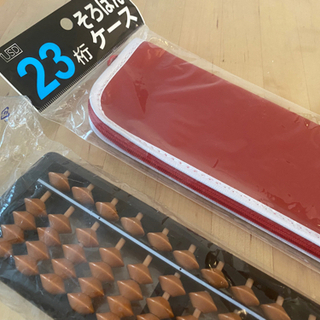 【新品！】そろばん ケース付き(赤色)の画像